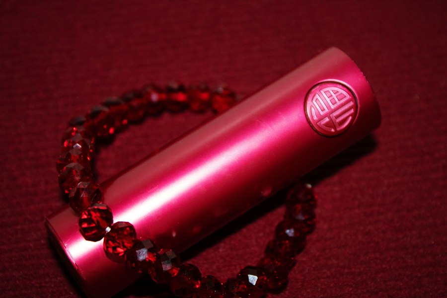 vape coil